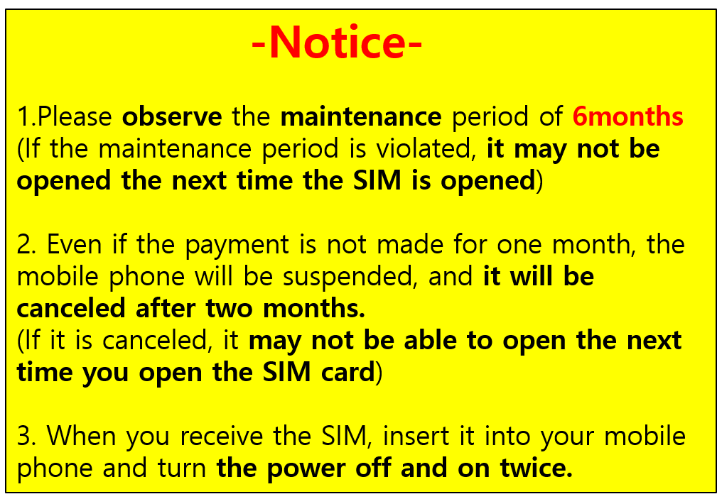 POSTPAYMENT USIM