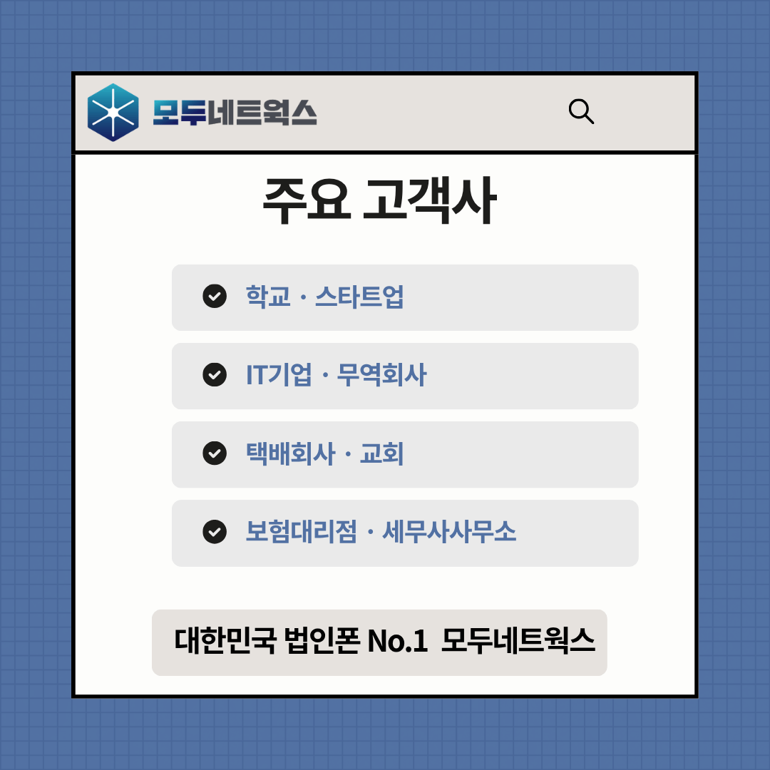 본문이미지1