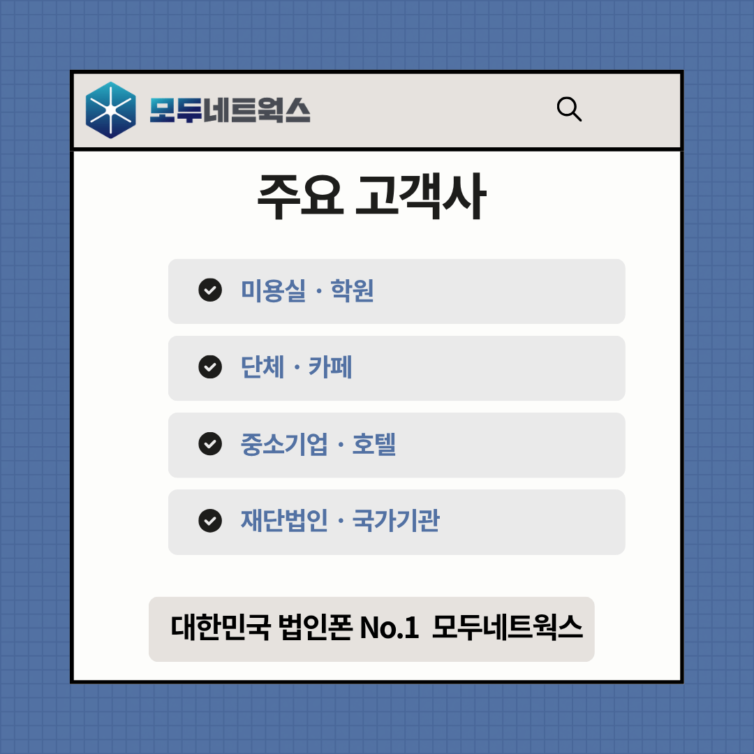 본문이미지8