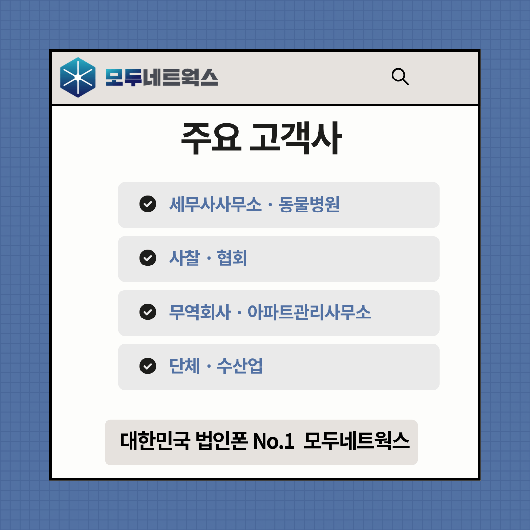 본문이미지2