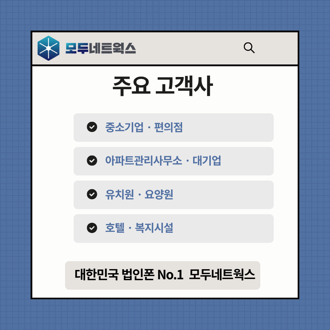 본문이미지8