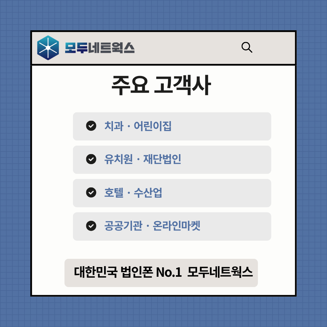 본문이미지2