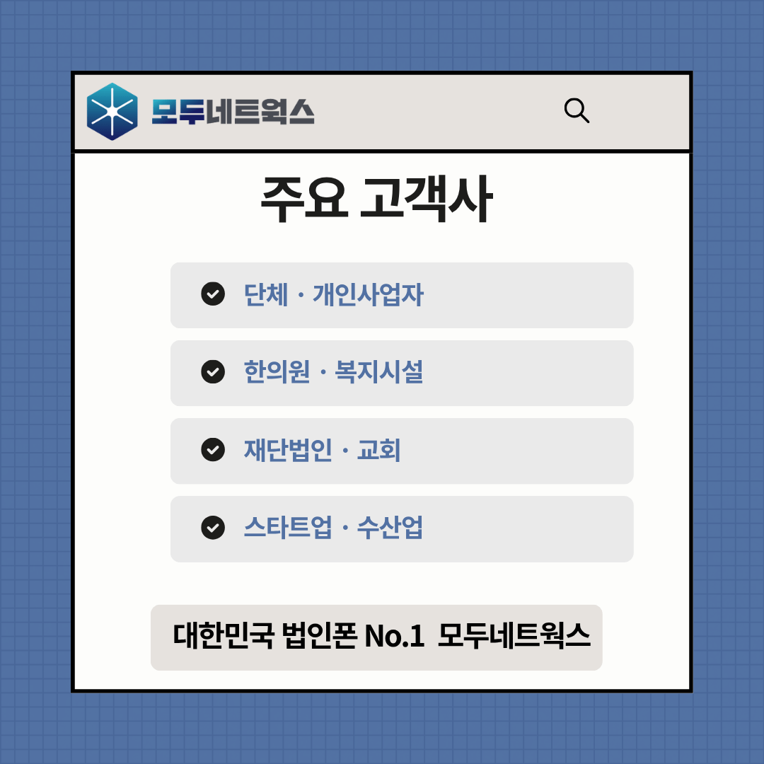 본문이미지8