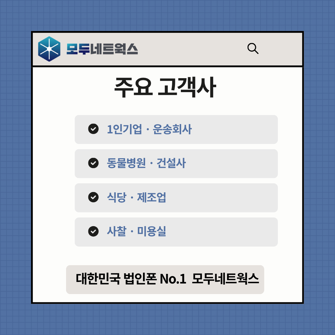 본문이미지8