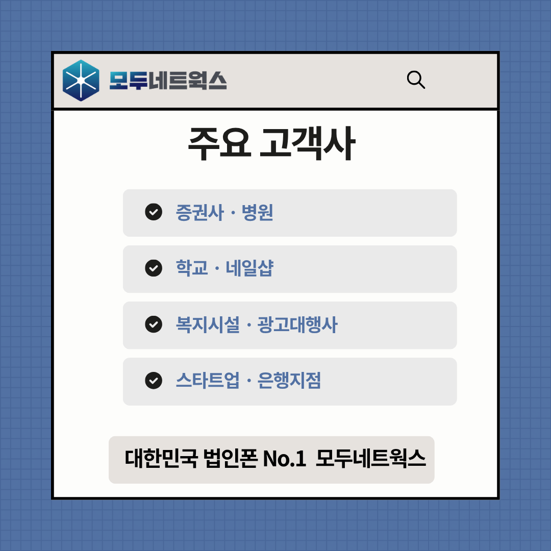본문이미지8