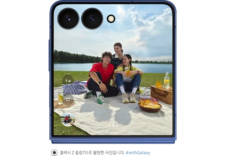 커버 디스플레이를 통해 5천만 화소의 디테일하고 생생한 화질의 이미지를 미리 확인할 수 있습니다. AI 줌은 1.9배 확대해도 디테일을 선명하게 유지합니다.
